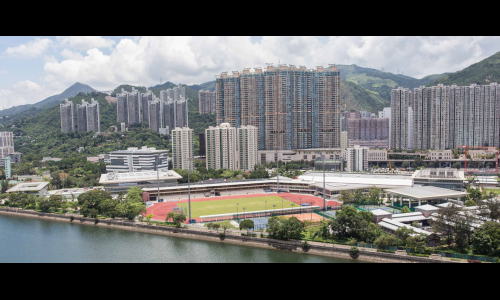 Hong Kong Sports Institute